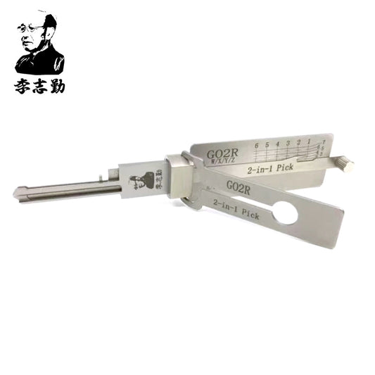 Lishi GO2R 2-in-1 Pick & Decoder for Japanese GOAL Keyway