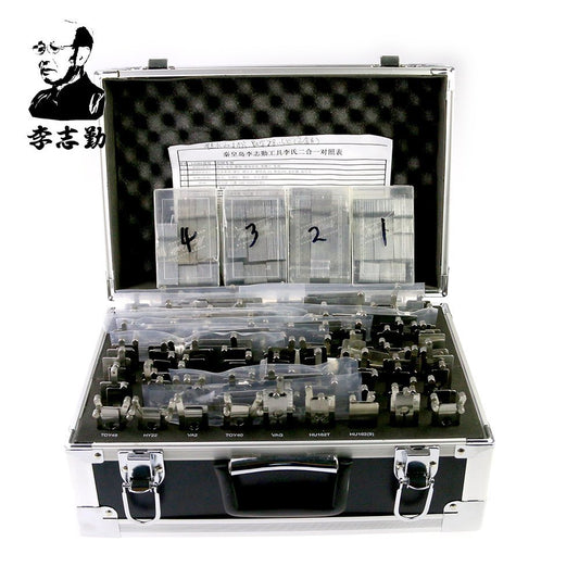 Original Lishi 2-in-1 Decoder and Pick – 102 Pieces Full Set w/ Storage Case