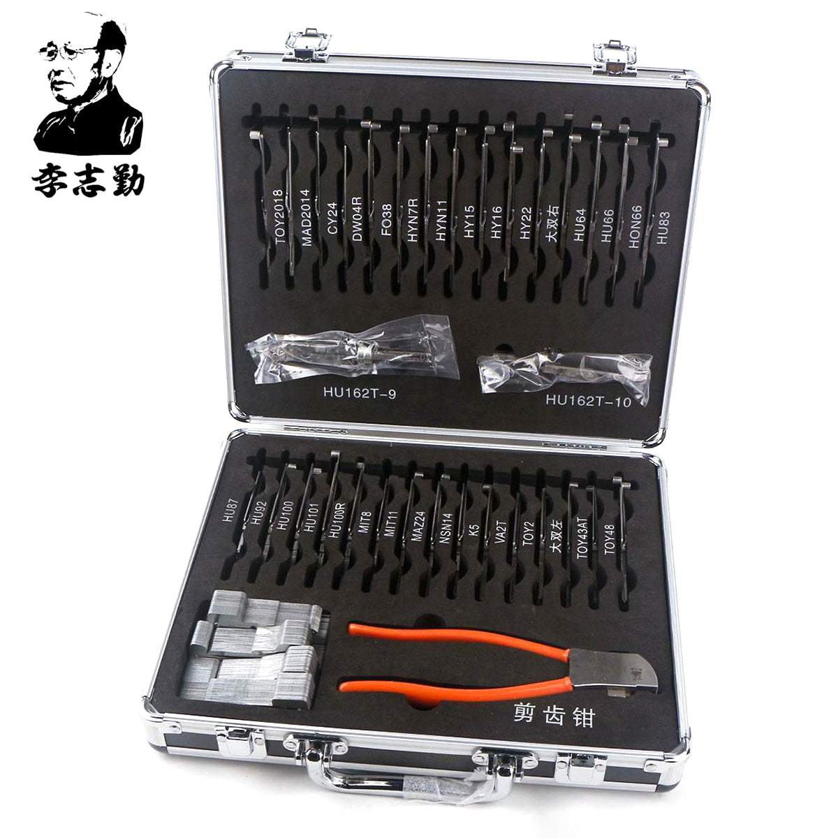 Original Lishi 32 Pieces Full Set (100% Genuine Lishi Pick Set with FREE Storage Case)