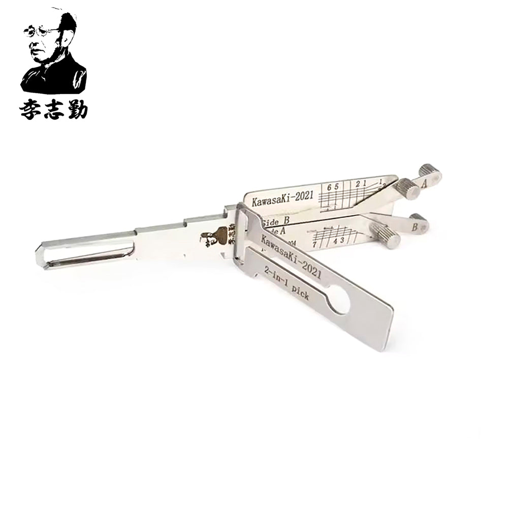 Lishi Kawasaki-2021 2-in-1 Decoder and Pick for Kawasaki Motorbikes