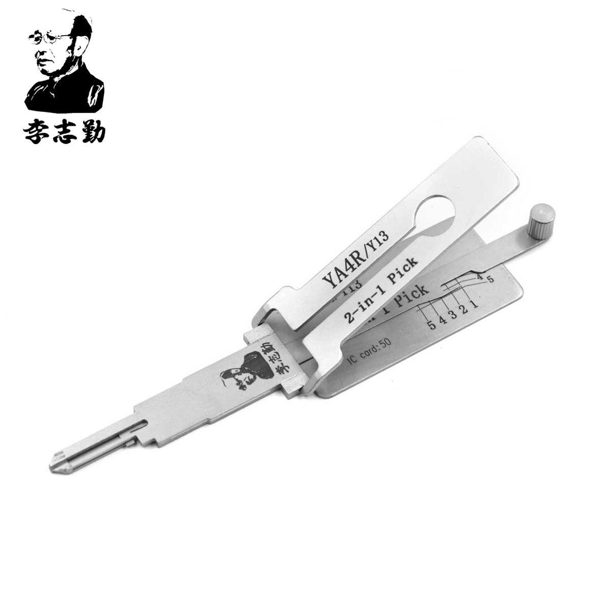 Lishi YA4R/Y13 2-in-1 Pick & Decoder for Universal Truck & Canopy Accessories