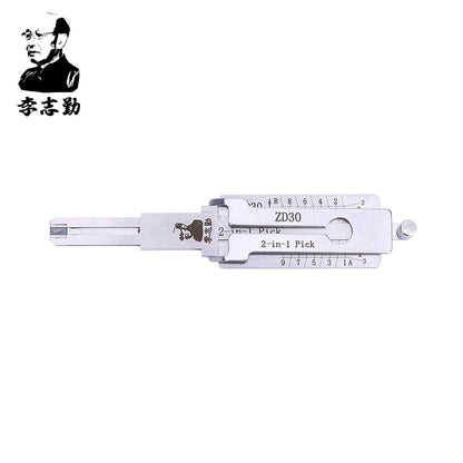 Lishi ZD30 2in1 Decoder and Pick for Aprilia, KTM, Ducati & Moto Guzzi Motorbikes