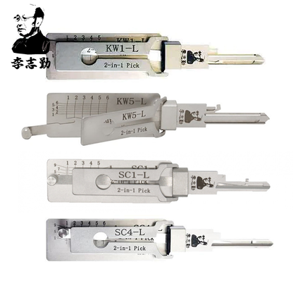 Lishi Residential Set for Kwikset & Schlage Conventional Locks – KW1-L/KW5-L/SC1-L/SC4-L